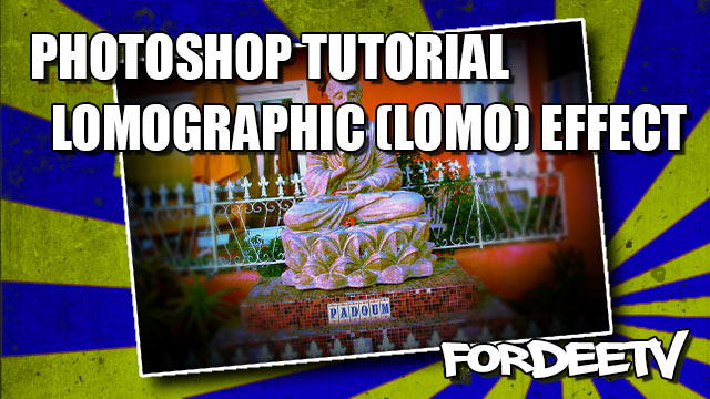 Lomo Effect